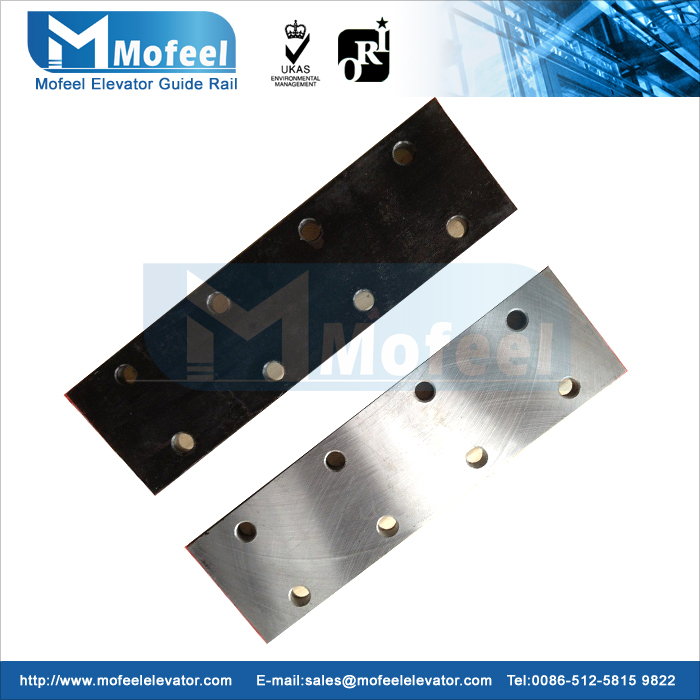 T75 Fishplate