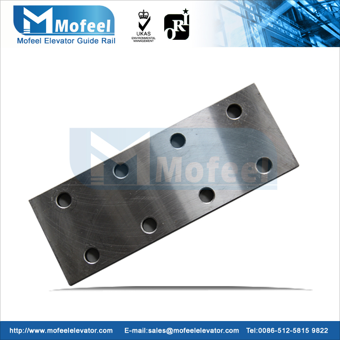 Fishplate for elevator guide rail